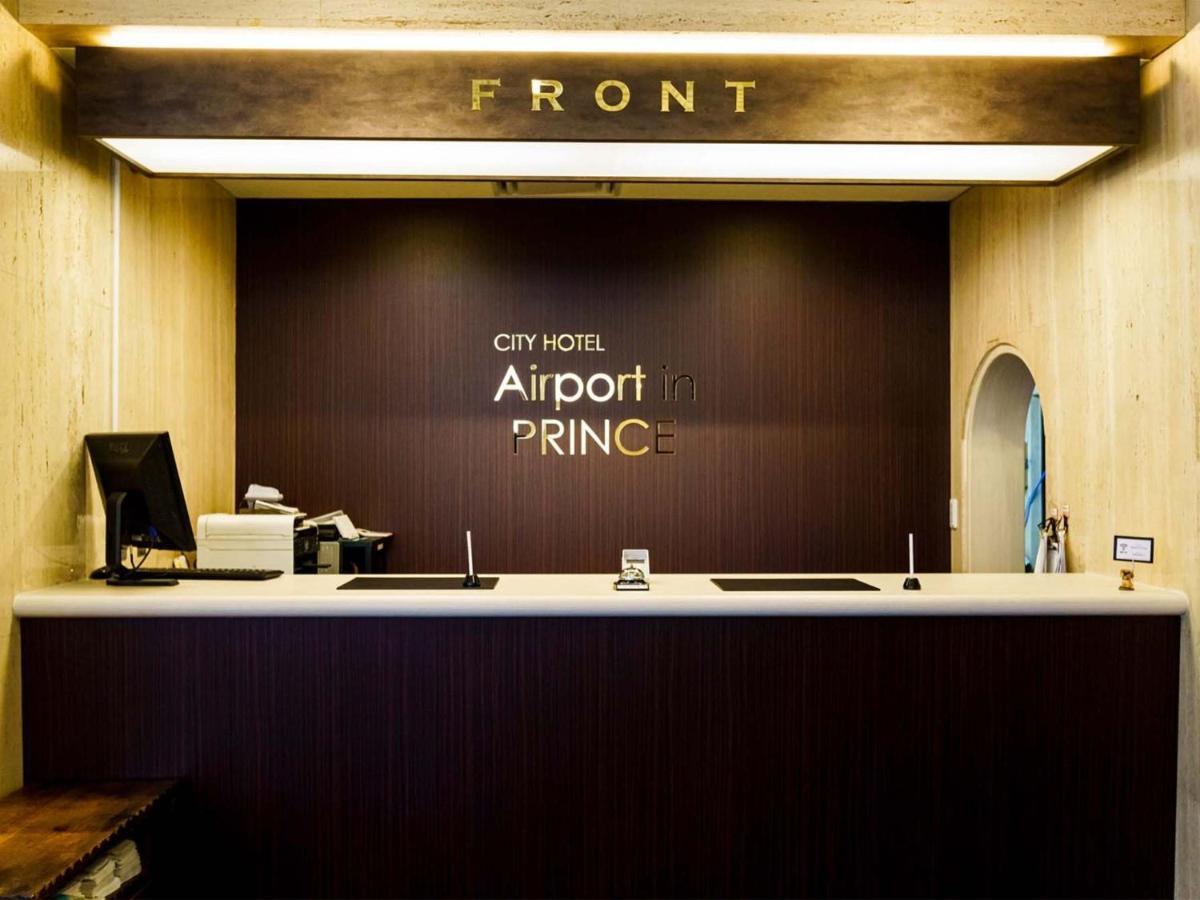 City Hotel Air Port In Prince - Vacation Stay 80760V Izumisano Bagian luar foto